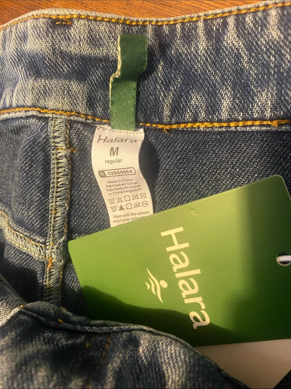 HALARA Blue Denim Jean Shorts